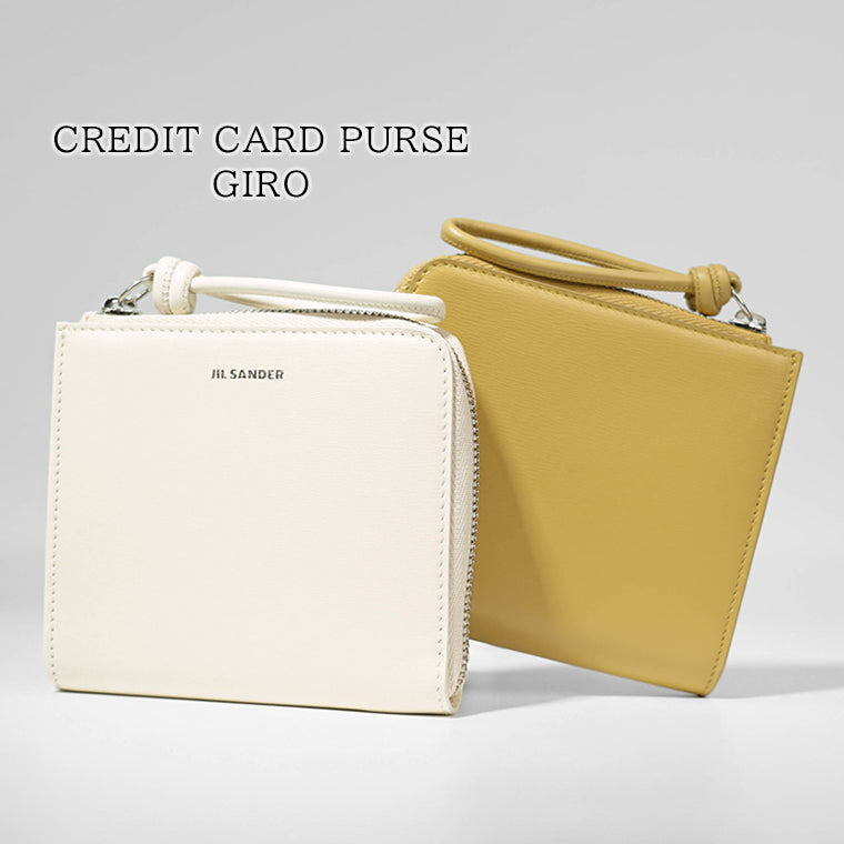 JIL SANDER レディース メンズ コイン＆カードケース CREDIT CARD PURSE GIRO J07VL0004 P5354 2カラー