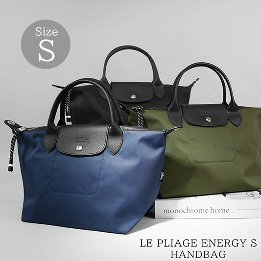 LONGCHAMP レディース ハンドバッグ LE PLIAGE ENERGY S HANDBAG L1512 HSR 3カラー