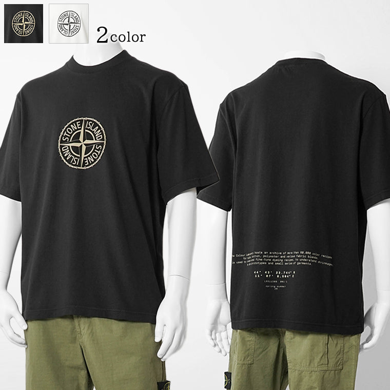 【2026SS SUMMER SALE】STONE ISLAND メンズ Tシャツ L1S152100001 S0362 2カラー