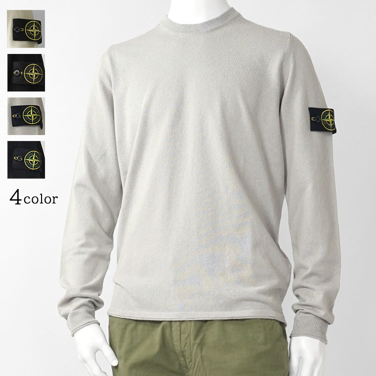 【SUMMER FINAL SALE】 STONE ISLAND メンズ ニット L1S155100062 S00B9 4カラー