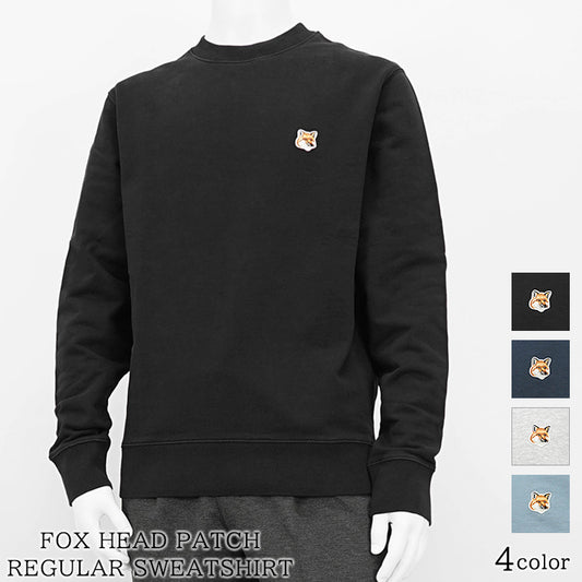 【2024AW CLEARANCE SALE】 MAISON KITSUNE メンズ スウェットシャツ FOX HEAD PATCH REGULAR SWEATSHIRT LM00301 KM0001 4カラー