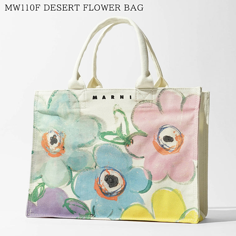 【2026SS SUMMER SALE】MARNI KIDS キッズ トートバッグ MW110F DESERT FLOWER BAG M01822 M00WP クリーム マルチ 0M115
