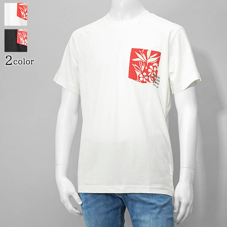 【SUMMER FINAL SALE】 REPLAY メンズ Tシャツ M3065 2660 2カラー