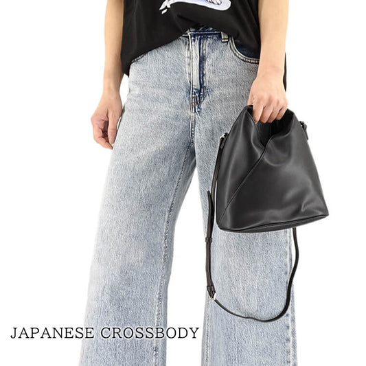 MM6 Maison Margiela KIDS キッズ ショルダーバッグ JAPANESE CROSSBODY M60921 P4313 ブラック T8013