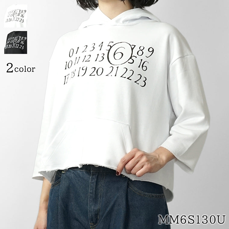 MM6 Maison Margiela KIDS キッズ パーカー MM6S130U M61010 MM02X 2カラー