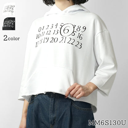 MM6 Maison Margiela KIDS キッズ パーカー MM6S130U M61010 MM02X 2カラー