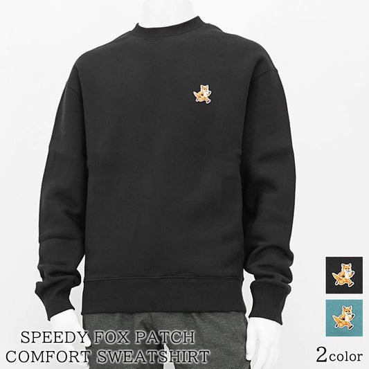 【2024AW CLEARANCE SALE】 MAISON KITSUNE メンズ スウェットシャツ SPEEDY FOX PATCH COMFORT SWEATSHIRT MM00313 KM0307 2カラー