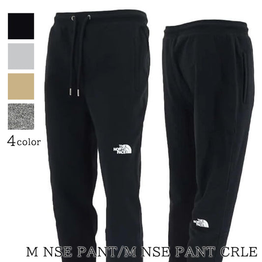 【2024AW CLEARANCE SALE】 THE NORTH FACE メンズ スウェットパンツ M NSE PANT M NSE PANT CRLW NF0A4SVQ 4カラー