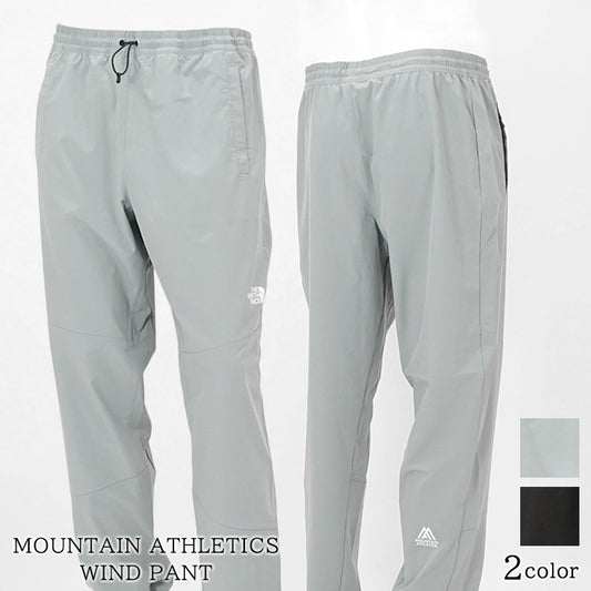 THE NORTH FACE メンズ パンツ MOUNTAIN ATHLETICS WIND PANT NF0A8BGN 2カラー