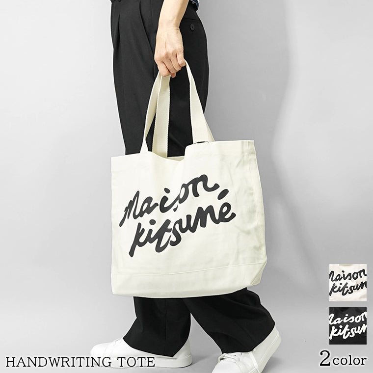 MAISON KITSUNE メンズ レディース トートバッグ HANDWRITING TOTE OW05124 WW9042 2カラー