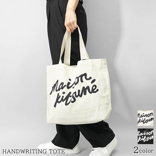 MAISON KITSUNE メンズ レディース トートバッグ HANDWRITING TOTE OW05124 WW9042 2カラー