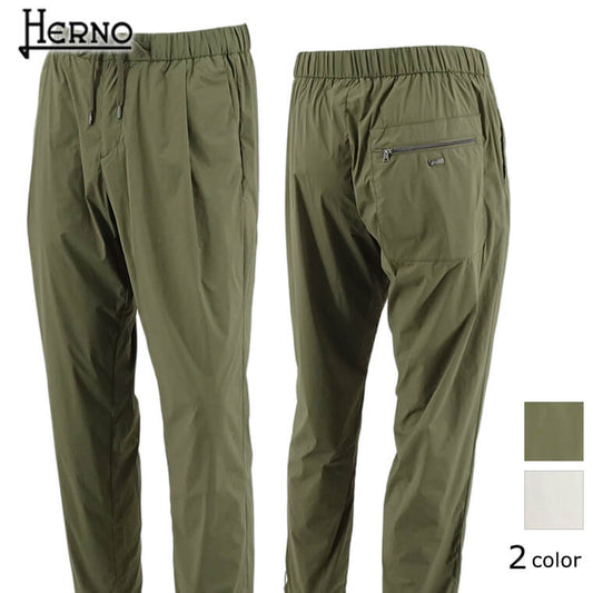 HERNO メンズ イージーパンツ PT00002UR 12431S 2カラー