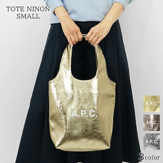 A.P.C. レディース メンズ トートバッグ TOTE NINON SMALL PUABZ M61861 3カラー
