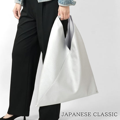 MM6 Maison Margiela レディース トートバッグ JAPANESE CLASSIC S54WD0039 P8396 シルバー T9002