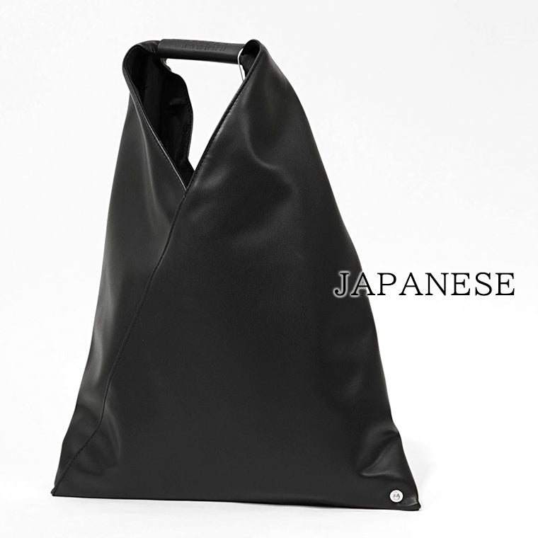 MM6 Maison Margiela レディース トートバッグ JAPANESE S54WD0043 P4313 ブラック T8013