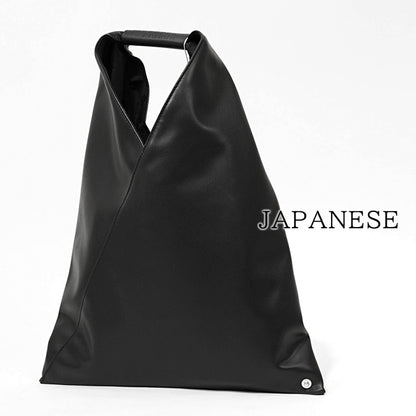 MM6 Maison Margiela レディース トートバッグ JAPANESE S54WD0043 P4313 ブラック T8013