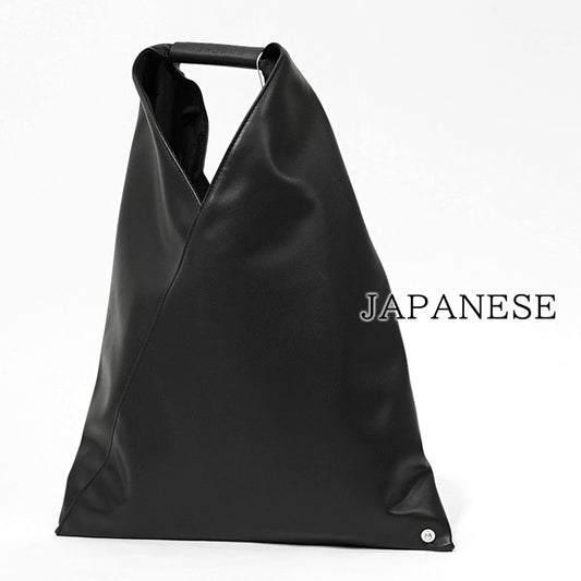 MM6 Maison Margiela レディース トートバッグ JAPANESE S54WD0043 P4313 ブラック T8013