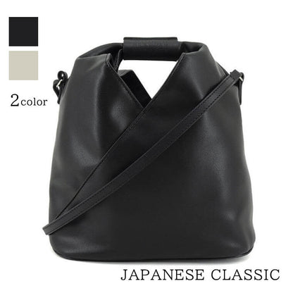 MM6 Maison Margiela レディース ショルダーバッグ JAPANESE CLASSIC CROSSBODY BAG SB6WD0026 P4313 2カラー