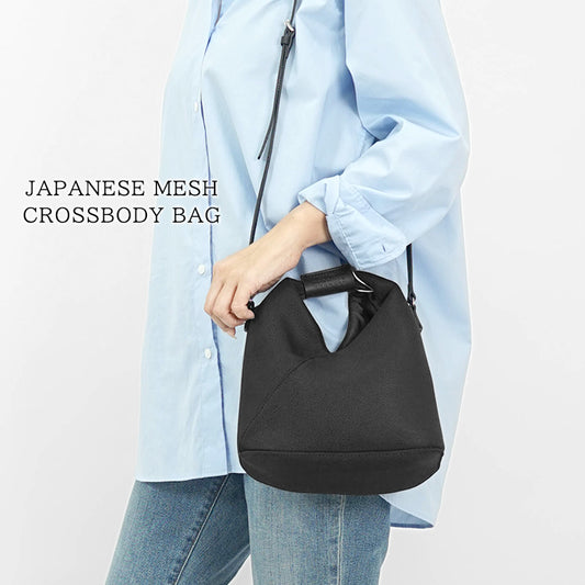 MM6 Maison Margiela レディース ショルダーバッグ JAPANESE MESH CROSSBODY BAG SB6WD0026 P6414 ブラック T8013