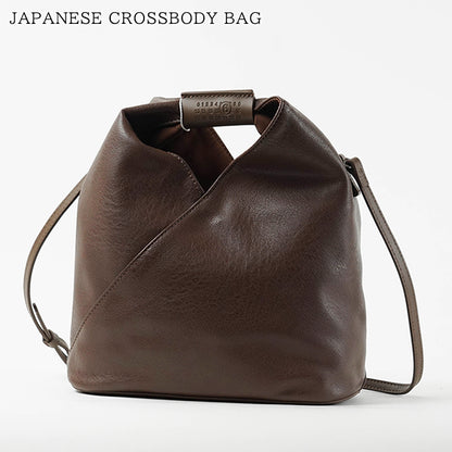 MM6 Maison Margiela レディース ショルダーバッグ JAPANESE CROSSBODY BAG SB6WD0026 P8396 ブラウン T2164