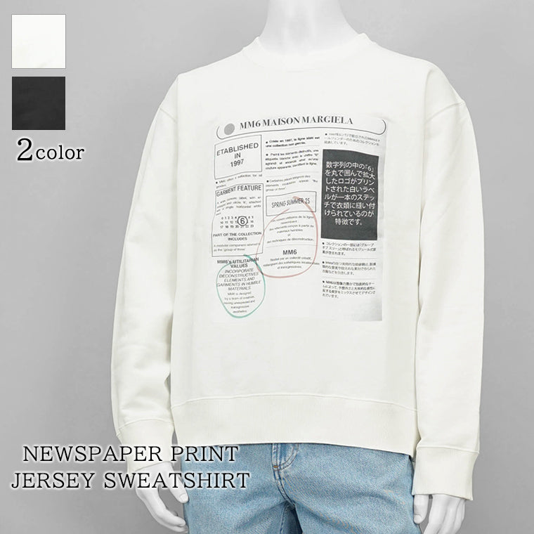 MM6 Maison Margiela メンズ スウェットシャツ NEWSPAPER PRINT JERSEY SWEATSHIRT SH0GU0024 M25012 2カラー