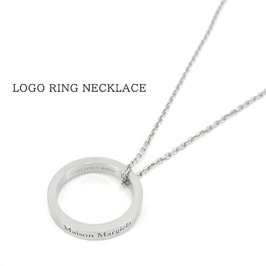 Maison Margiela レディース メンズ ネックレス LOGO RING NECKLACE SM1UU0035 SV0158 シルバー 951