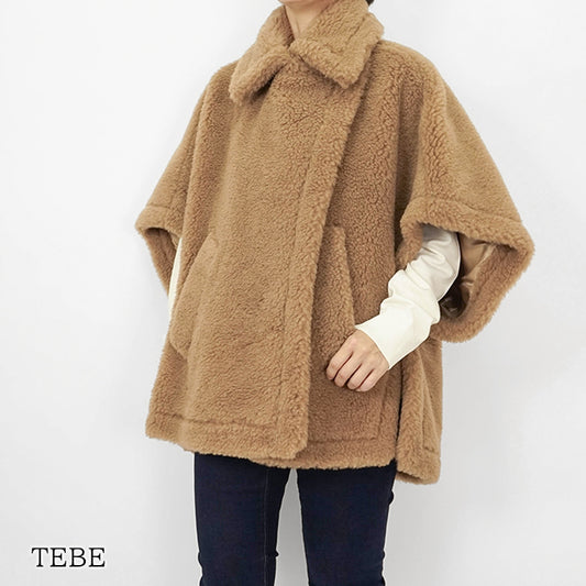 Max Mara レディース ケープ TEBE 2524736112 MARRONE 001