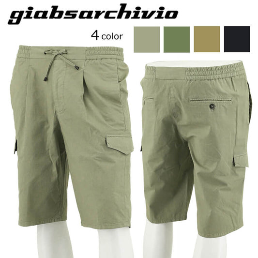 giabsarchivio メンズ ショートパンツ TIZIANO SHORT A4EJ9 4カラー