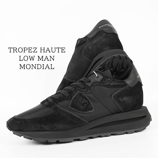 PHILIPPE MODEL メンズ スニーカー TROPEZ HAUTE LOW MAN MONDIAL TKLU W013 ブラック NOIR NOIR