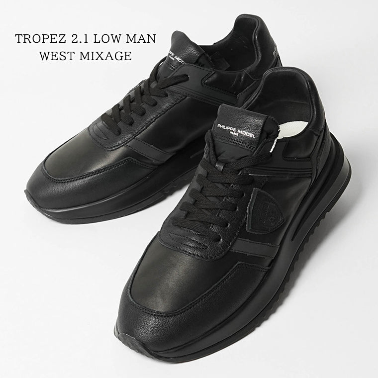 PHILIPPE MODEL メンズ スニーカー TROPEZ 2.1 LOW MAN WEST MIXAGE TYLU WX14 ブラック NOIR NOIR