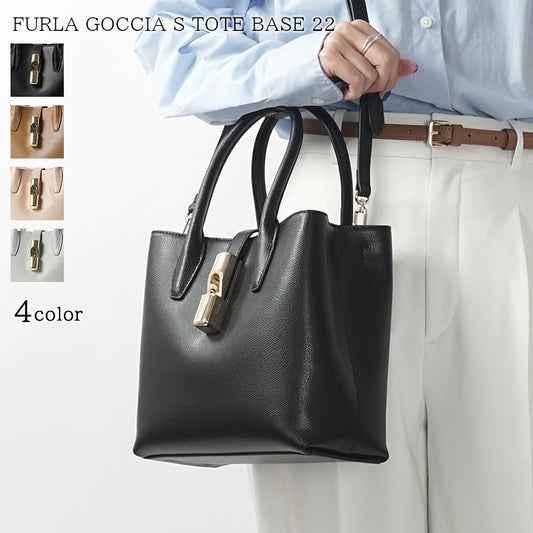 FURLA レディース ショルダーバッグ FURLA GOCCIA S TOTE BASE 22 WB01949 ARE000 4カラー
