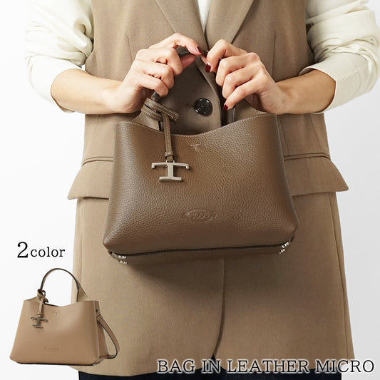 TOD'S レディース ショルダーバッグ BAG IN LEATHER MICRO XBWAPAEL000QRI 2カラー