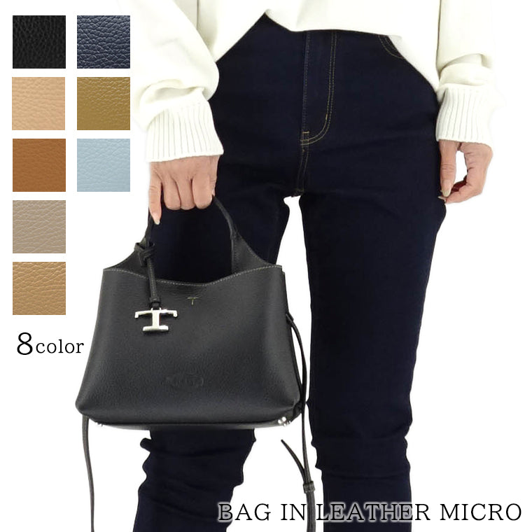 TOD'S レディース ショルダーバッグ BAG IN LEATHER MICRO XBWAPAEL000QRI 8カラー