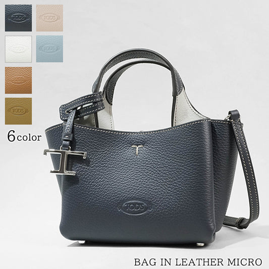 TOD'S レディース ショルダーバッグ XBWAPAFL000QRI 6カラー
