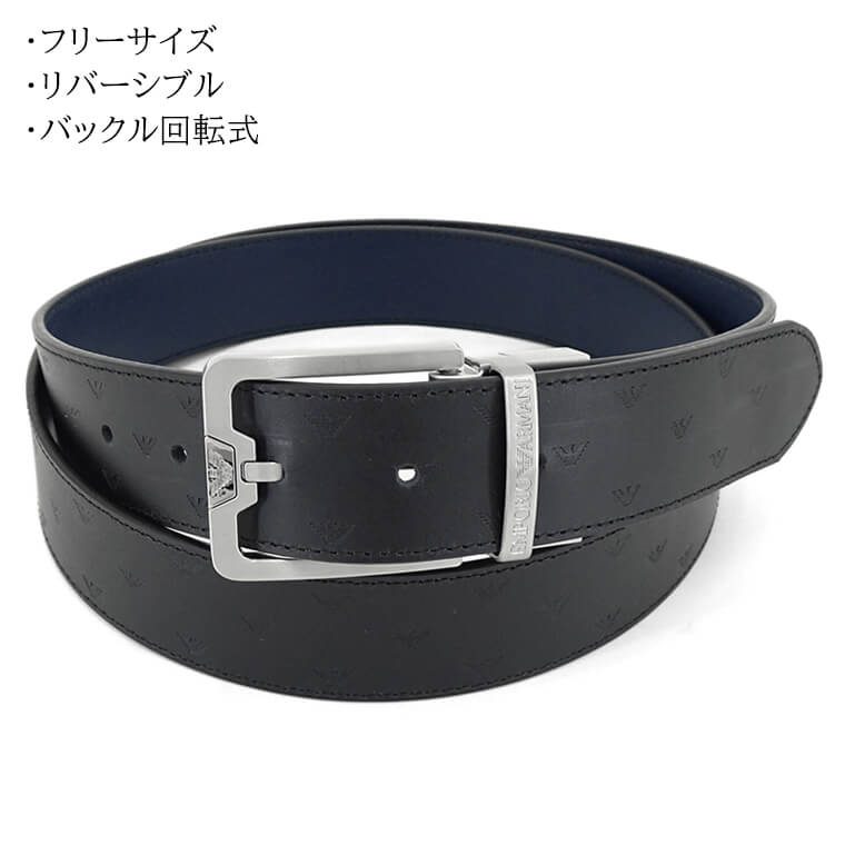 EMPORIO ARMANI メンズ ベルト Y4S502 Y734E BLACK BLUE ブラック ネイビー 88045