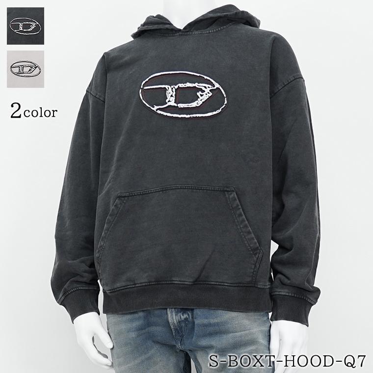 DIESEL メンズ パーカー S BOXT HOOD Q7 A15267 0TJAZ 2カラー