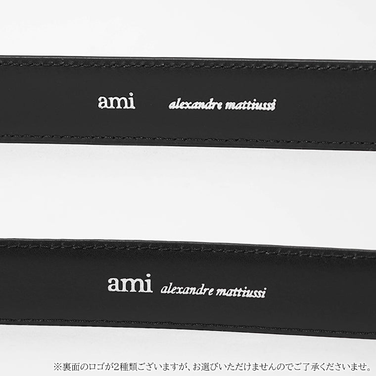 AMI メンズ ベルト UBL029 AL0104 NOIR ARGENT VIBRATED ブラック バイブレーテッドシルバー 0014