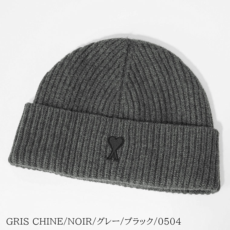 AMI メンズ レディース ニットキャップ AMI DE COEUR UBO006 018 2カラー
