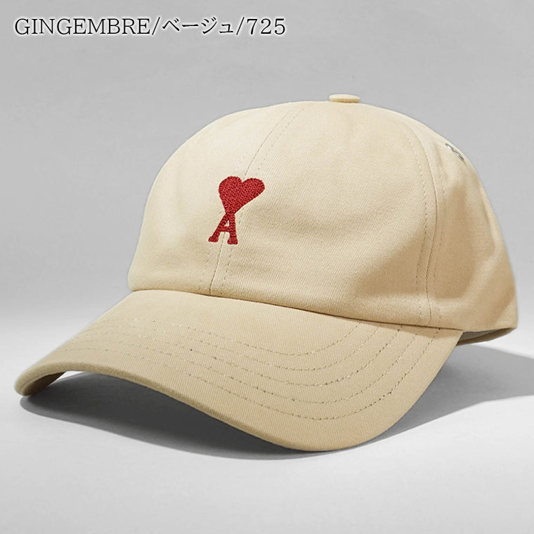 アミ AMI メンズ レディース キャップ ベージュ カーキ – WORLDCLUB1989