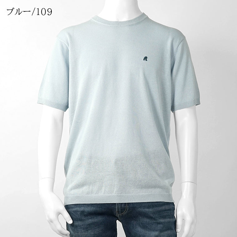 【2026SS SUMMER SALE】REPLAY メンズ ニットTシャツ UK5161 G24024 2カラー