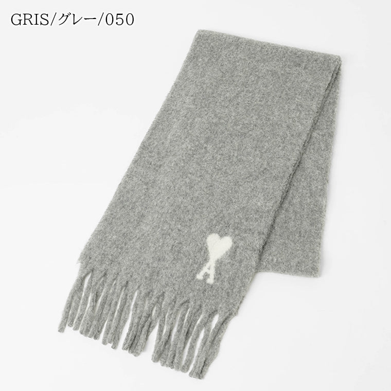 アミパリス マフラー グレー【即購入OK】 楽天市場】アミパリス AMI PARIS アルパカウール ロゴ フリンジ