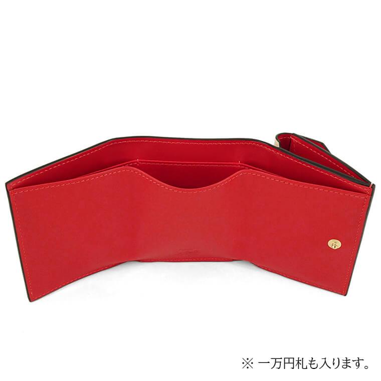 CHRISTIAN LOUBOUTIN レディース 3つ折り財布 LOUBI 54 3235108 2カラー
