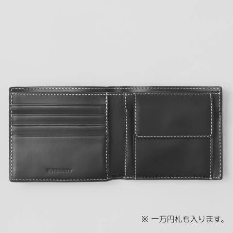 BURBERRY London England メンズ 2つ折り財布 8052802 DARK BIRCH BROWN ダークバーチブラウン A8900