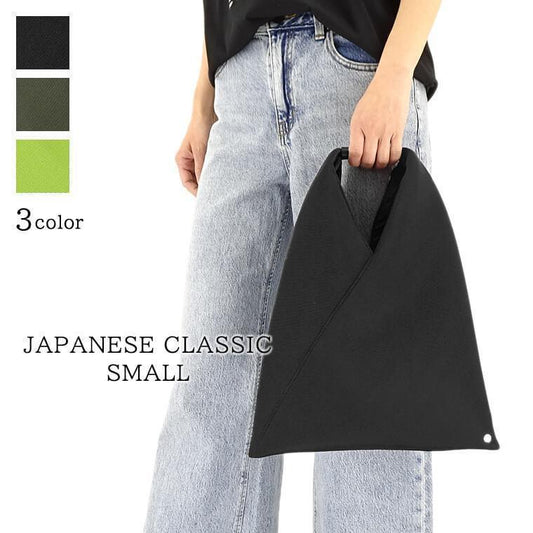 MM6 Maison Margiela レディース トートバッグ JAPANESE CLASSIC SMALL S54WD0043 P6414 3カラー