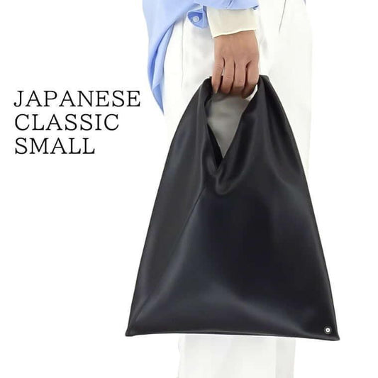 MM6 Maison Margiela レディース トートバッグ JAPANESE CLASSIC SMALL S54WD0043 P6444 ブラック T8013