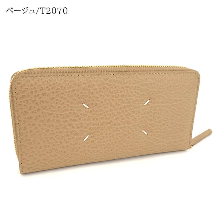 メゾンマルジェラ Maison Margiela メンズ レディース 長財布 ネイビー