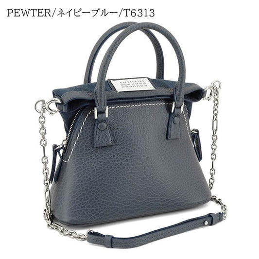 Maison Margiela レディース ショルダーバッグ 5AC MICRO S56WG0081 P4455 2カラー