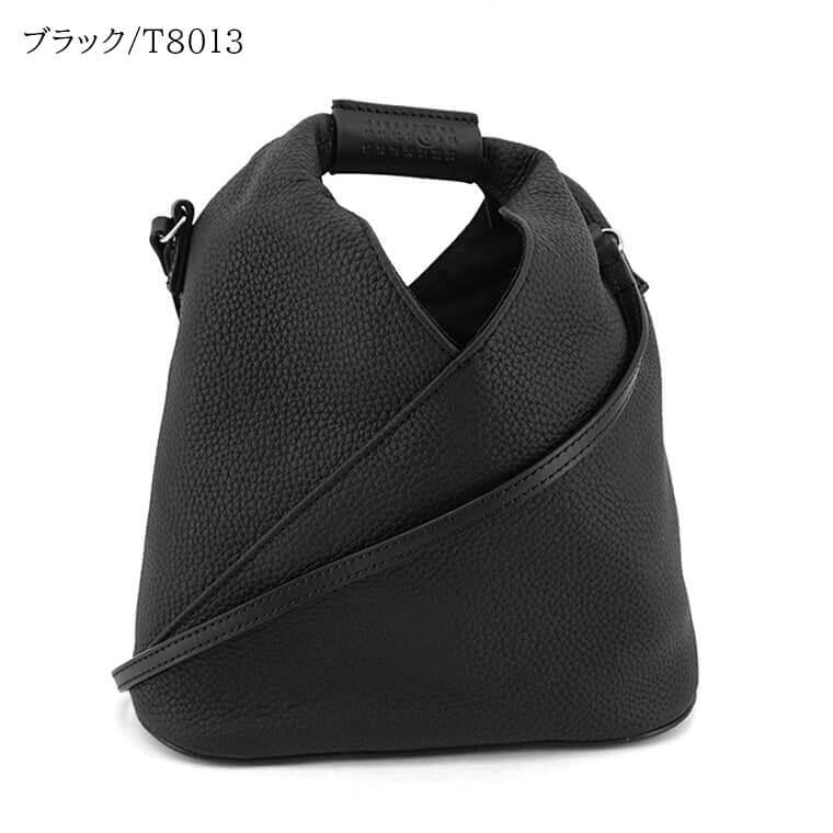 エムエムシックス メゾンマルジェラ MM6 Maison Margiela レディース