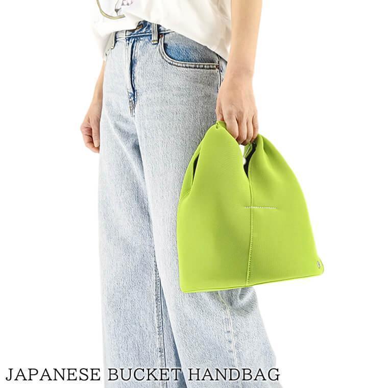 MM6 Maison Margiela レディース ハンドバッグ JAPANESE BUCKET HANDBAG SB6WD0027 P6414 ライムグリーン T7280