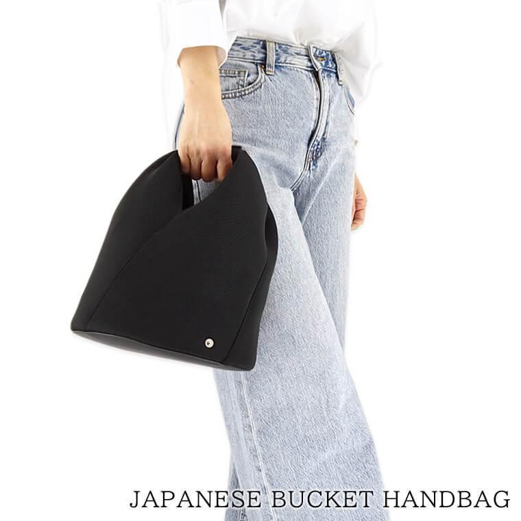 MM6 Maison Margiela レディース ハンドバッグ JAPANESE BUCKET HANDBAG SB6WD0027 P6414 ブラック T8013